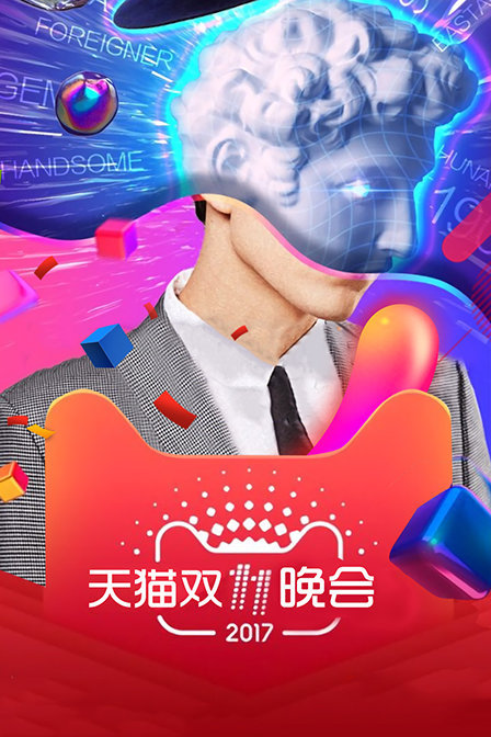 路见不平来碗Fun（XFun吃货俱乐部国内版）