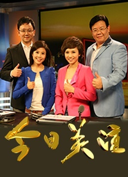 我们的乐队 纯享版