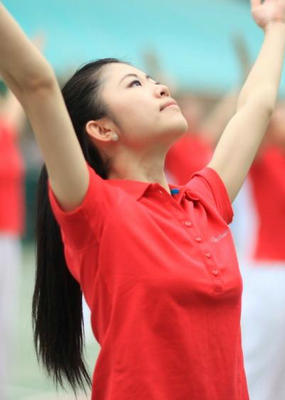 第二套广播体操
