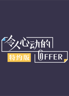 百家养生堂