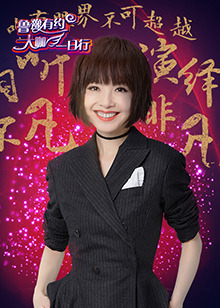 鳄口逃生