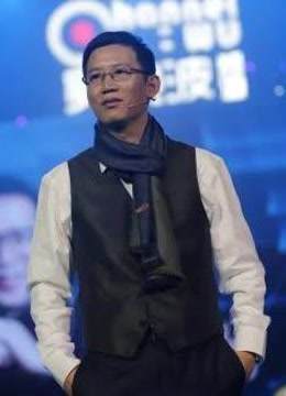 吴晓波年终秀