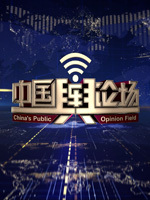 小米Max手机发布会