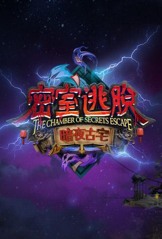 一品电影