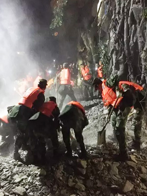 四川九寨沟7.0级地震
