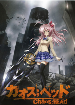 CHAOS;HEAD