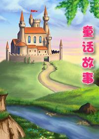 创造营2020加料版