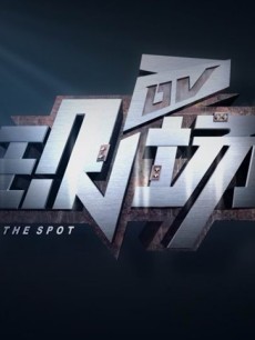 经典初级瑜伽教程