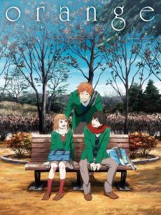 orange剧场版