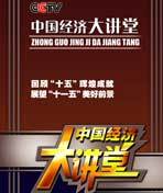 婚前21天 备婚日记