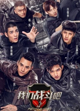 排舞中国原创广场舞视频 第一季