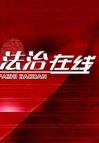爆款来了 第二季