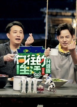 爆笑黑人兄弟