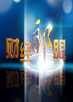云端喜剧王