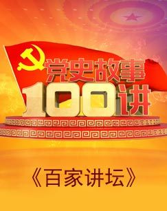 无限歌谣季