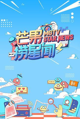 今夜百乐门