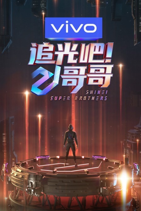 财经郎眼