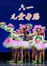 真正男子汉 第一季