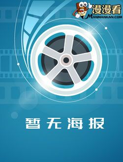 你永远在我身边