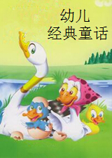 都市笑口组