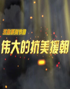 幼儿绘本故事大全