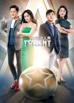 做家务的男人