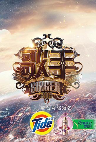 邓伦成都见面会