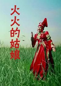 微信游戏：加个好友吧