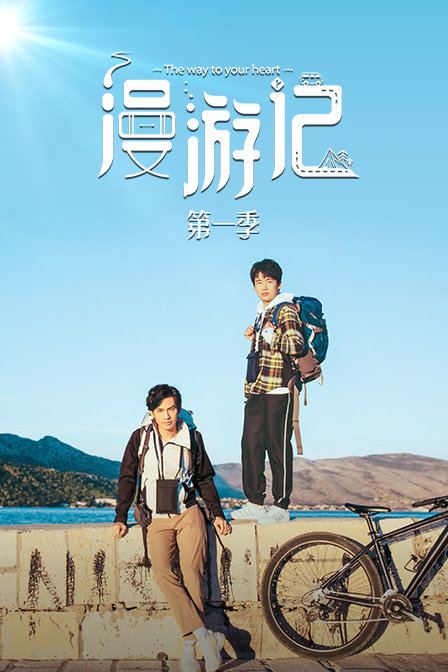 Vlog营业中2