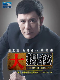 我想开个店