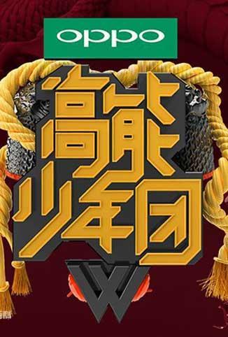光影中的演技派——张颂文的电影演技鉴赏课