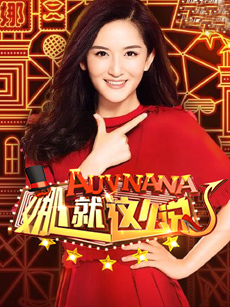 爸爸带娃记