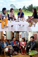 Healing Camp 2012