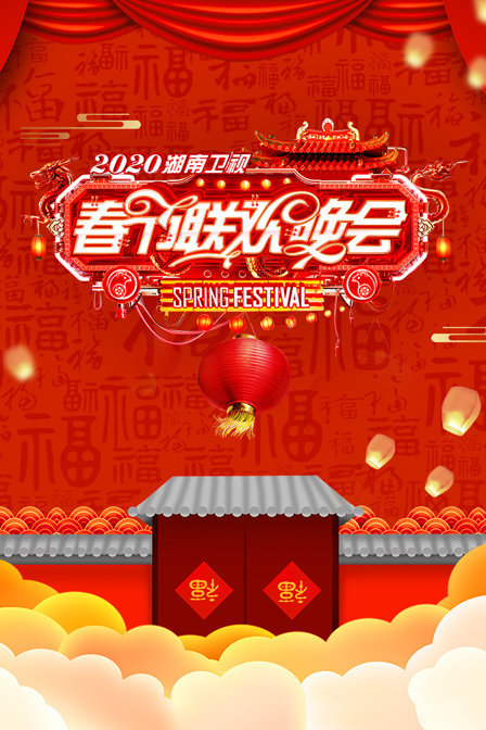 有young瘦身舞