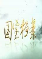明日高校入学考试连连看