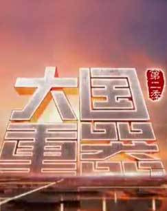 儿童故事寓言大全