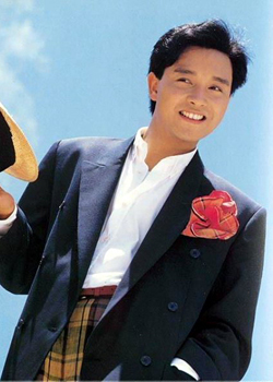 张国荣告别歌坛演唱会1989