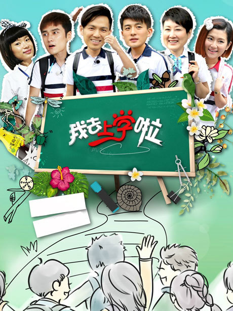 德云社郭德纲相声专场银川站 2018