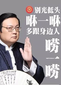 未来架构师 第一季