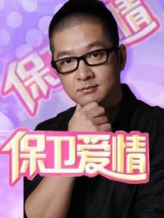 辽宁卫视春晚倒计时 2019