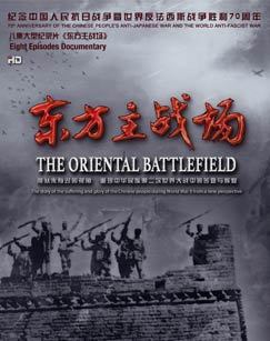 百变达人 第一季