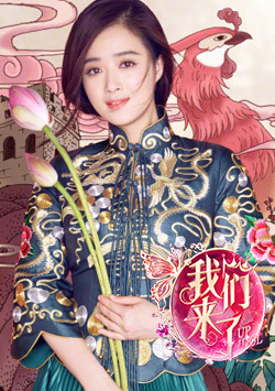 2019斯诺克大师赛