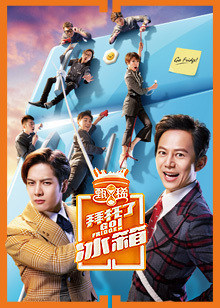 名侦探俱乐部