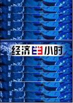 创造101导师教室