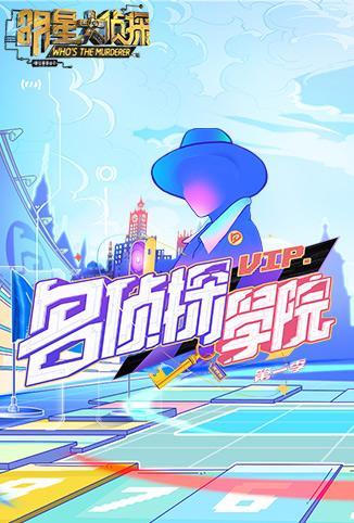 八段锦教学
