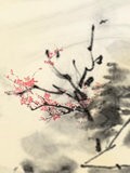 踏古