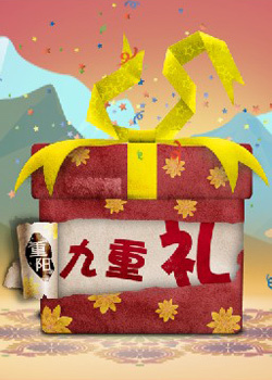 山东卫视2012重阳晚会